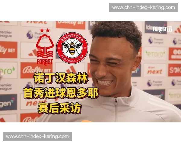 诺丁汉森林35射零进球 戴奇下课因进攻效率太低